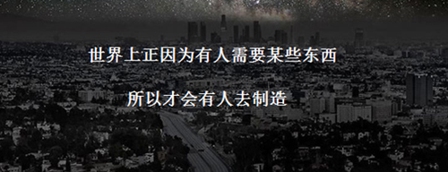 99%的idea是不符合实际的,喝再多鸡汤也改变不了你创业失败的事实
